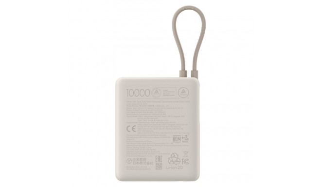 Xiaomi 33W akupank (integreeritud kaabel) | 10000 mAh | USB-C | beež