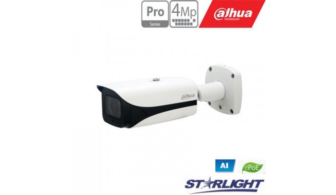 IP network camera 4MP 2K IPC-HFW5442E-ZE