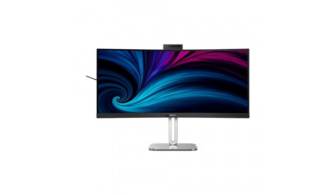 Philips 34B2U6603CH/00 | 34 " | VA | 21:9 | 100 Hz | 4 ms | 3440 x 1440 pixels | 450 cd/m² | HDMI po