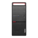 Lenovo M800 Tower i3-6100 8GB 256SSD WIN10Pro