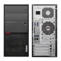 Lenovo M800 Tower i3-6100 8GB 256SSD WIN10Pro