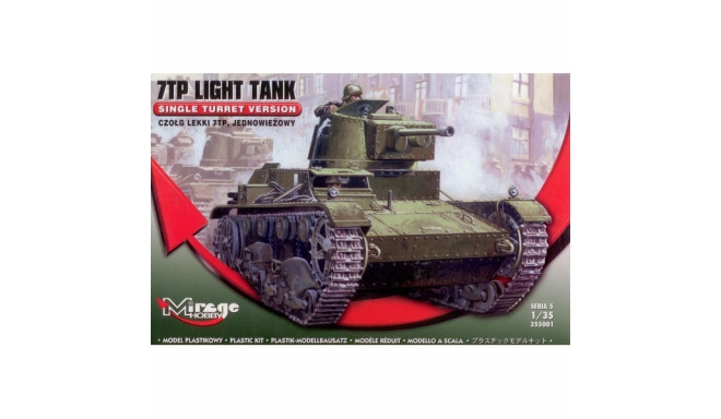 Combat shelter plastic model
