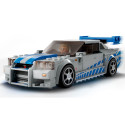 LEGO Speed Champions 2 Fast 2 Furious Nissan Skyline GT-R (R34)