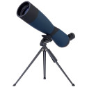 Discovery Range 70 Tālskatis