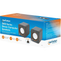 "MANHATTAN Lautsprecher fr PC und Laptop 2600 Series zwei verbundene Lautsprecher 1.4 m USB-Kabel US