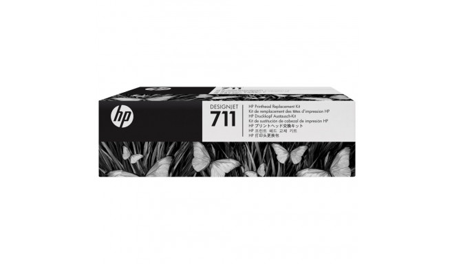 HP 711 DesignJet printipea vahetuskomplekt