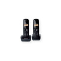Panasonic KX-TG1612FXH DECT telefon numbrinäiduga must