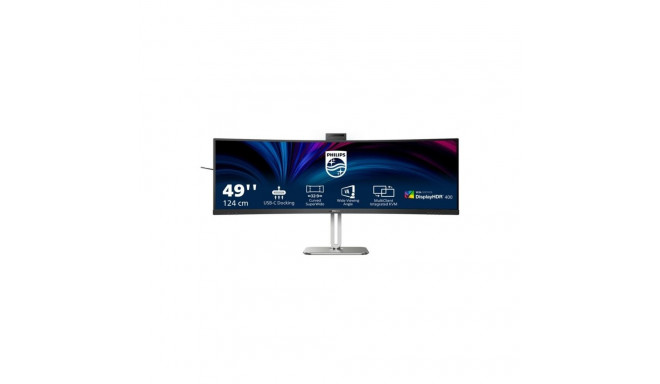 Philips 49B2U5900CH/00 | 48.8 " | VA | 5120 x 1440 pixels | 32:9 | 4 ms | 450 cd/m | HDMI ports quan
