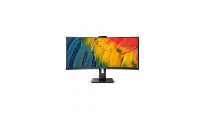 Philips 34B1U5600CH/00 34" Ultra Wide 21:9/3440x1440/350cdm2/4ms/DP HDMI USB