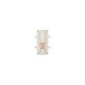 ENTRY PANEL FLUSH MOUNT BOX/HELIOS IP VERSO 9155015 2N