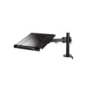 NewStar Notebook Swivel Arm (height: 0-27 cm / depth: 30-60 cm)