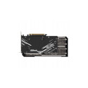 ASRock Intel Arc A770 Challenger SE 16GB OC graafikakaart