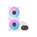 Darkflash DH240D CPU water cooler (white)