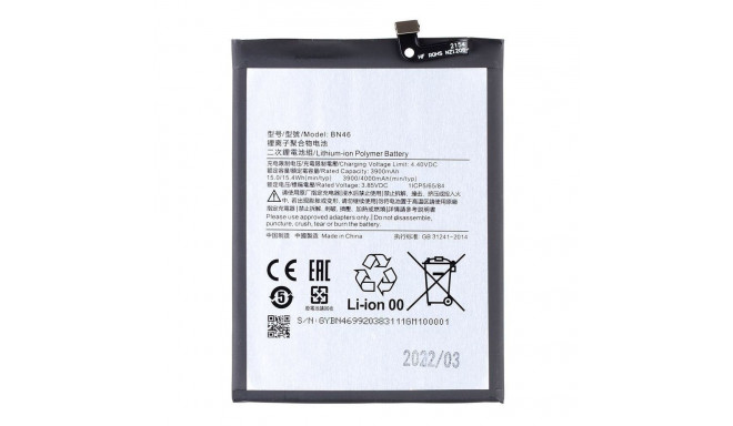 - BN46 Xiaomi Battery 4000mAh (OEM)