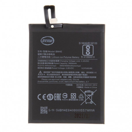 - BM4E Xiaomi Battery 3900mAh (OEM)