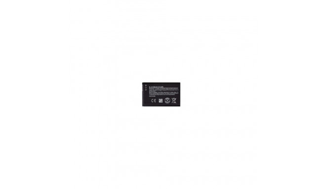 - BL-5CB Battery for Nokia 800mAh Li-Ion (OEM)