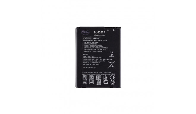 - BL-45B1F Battery for LG 3000mAh Li-Ion (OEM)