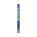 Valeo Silencio XTRM 600+600mm 577865 raamita kojamehed