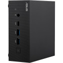 "ASUS PN64-BB7014MD i7-12700H/black/non-logo ohne OS"