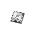 "INTEL Xeon E5-2680v4 2.40GHz LGA2011-3 35MB Cache Tray CPU"