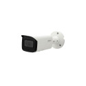 DAHUA NET CAMERA 5MP IR BULLET AI/HFW5541T-ASE-0360B-S3