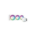 Deepcool LE720 WH vejahutus (R-LE720-WHAMMN-G-1)