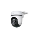 TP-Link Pan/Tilt Security WiFi Camera TC40 Dome 2 MP 3mm IP65 H.264 Micro SD, Max. 512GB