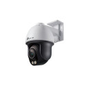 TP-Link NET CAMERA 4MP PAN/TILT/VIGI C540S(4MM)