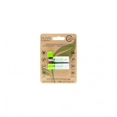 Elari Ecobattery AA