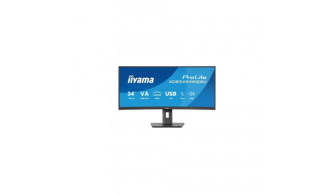 iiyama ProLite 34” curved ultra-wide screen with 15cm height adjustable stand