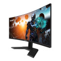 GIGABYTE GS34WQC 34&quot; WQHD Curved Gaming Monitor - 3440 x 1440, 1500R, 300Hz, 1ms, 250 cd/m²