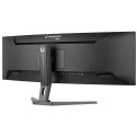iiyama G-MASTER RED EAGLE CURVED computer monitor 114.3 cm (45&quot;) 5120 x 1440 pixels Dual QH