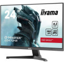 iiyama G-MASTER G2470HS-B1 computer monitor 60.5 cm (23.8&quot;) 1920 x 1080 pixels Full HD LCD 