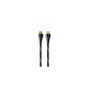 Gembird CCBP-HDMI8K-1M HDMI cable HDMI Type A (Standard) Black