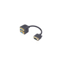 Gembird CC-VGAX2-20CM VGA cable 0.2 m VGA (D-Sub) 2 x VGA (D-Sub) Black