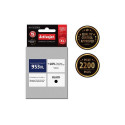 Activejet AH-953BRX ink (replacement for HP 953XL L0S70AE; Premium; 50 ml; black)