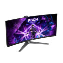 AOC AGON PRO AG346UCD computer monitor 86.4 cm (34&quot;) 3440 x 1440 pixels Wide Quad HD QD-OLE