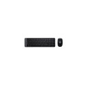Logitech Wireless Combo MK220