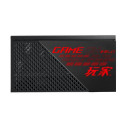 ASUS ROG STRIX 750W GOLD (16-pin cable) power supply unit 24-pin ATX ATX Black