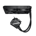 ASUS ROG RYUJIN II 240 Processor All-in-one liquid cooler 12 cm Black 1 pc(s)