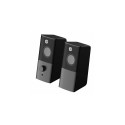 HP Multimedia Speaker DHS-2101 1-way Black Wired