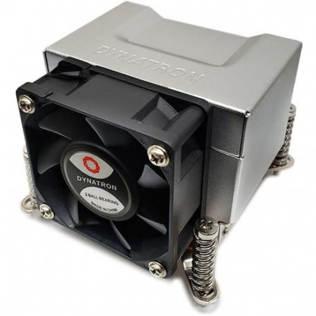 Inter-Tech Q-5 Processor Heatsink/Radiator 6 cm Black, Silver 1 pc(s)