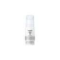 Canon GI-53GY Grey Ink Bottle