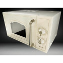 Gorenje MO4250CLI Countertop Grill microwave 20 L 700 W Ivory