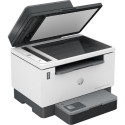 HP LaserJet Tank MFP 2604sdw Printer