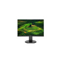 Philips 230B8QJEB/00 computer monitor 57.1 cm (22.5&quot;) 1920 x 1200 pixels WUXGA LED Black