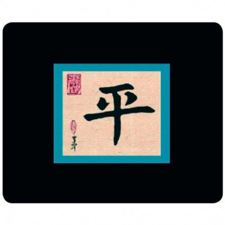 Allsop Asian Calligraphy Peace Black, Blue, Sand