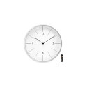 Hama Sardinia Quartz clock Circle Grey, White