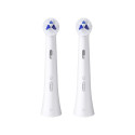 Oral-B Replaceable toothbrush heads | iO Specialized Clean | Heads | For adults | Number of brush he