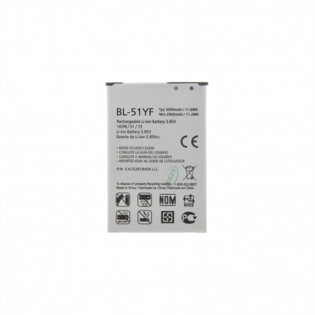 - BL-51YF Battery for LG 3000mAh Li-Ion (OEM)